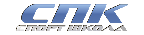 Спорт-школа